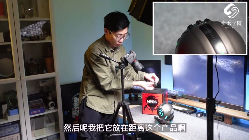 短视频电商产品创作课，拍摄种草剪辑内容创作一站式课程 快速获取流量