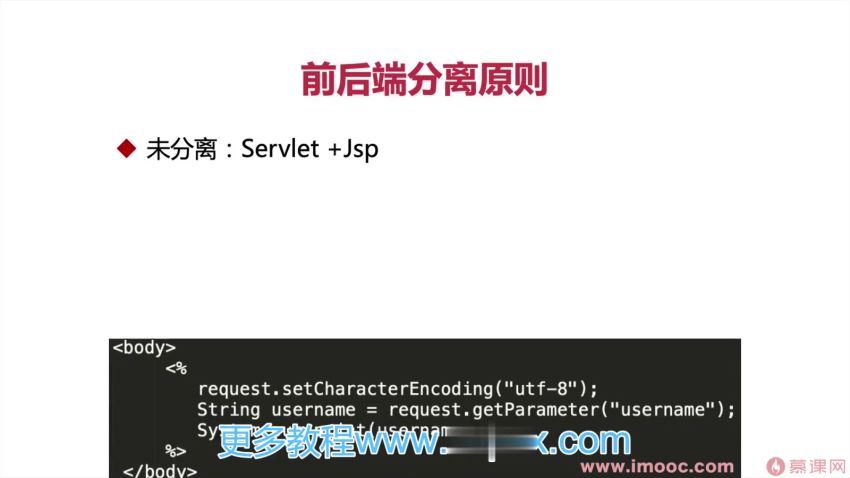 SpringCloudAlibaba大型互联网领域多场景最佳实践