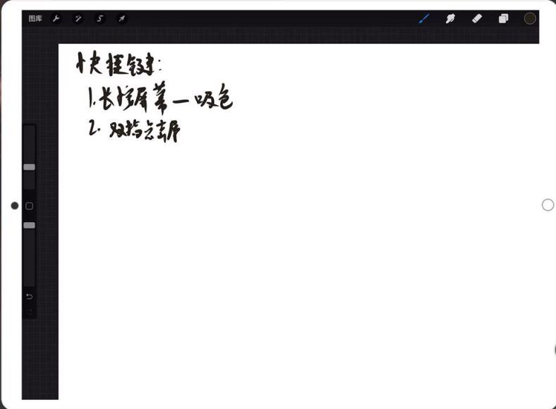 【12月上新】glori ash2022微写实美型人物头像特训班第一季【画质还行有笔刷】