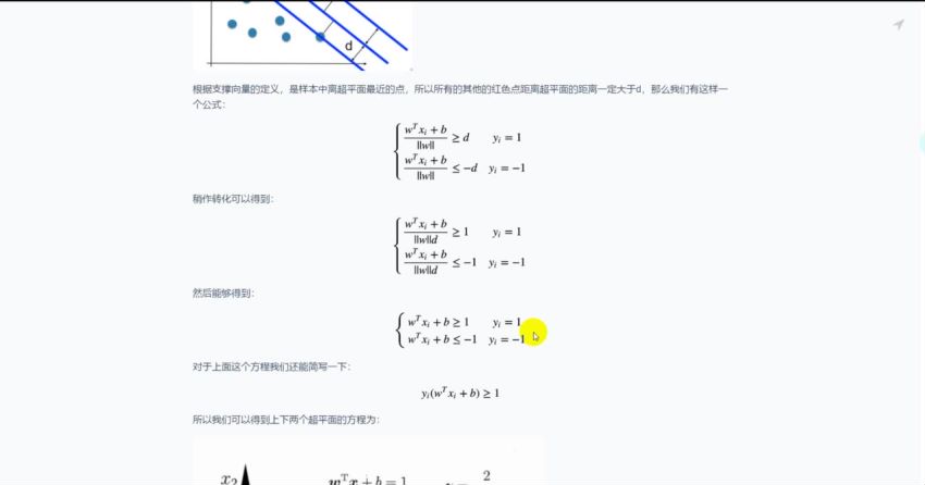 【备战秋招】面试刷题+算法强化训练营第三期（完结）