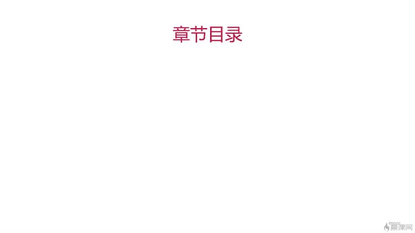 跳跳虎-404-全方位深入解析最新版SpringBoot源码-366元-完结