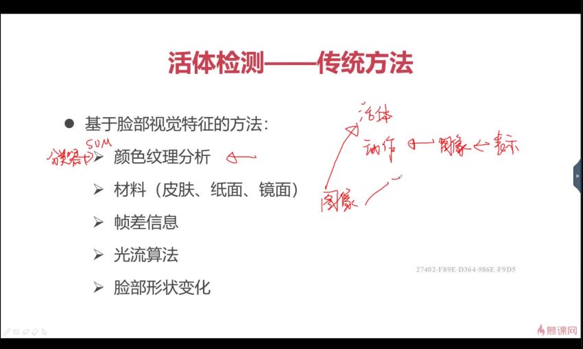 Python3+TensorFlow打造人脸识别智能小程序【完结】