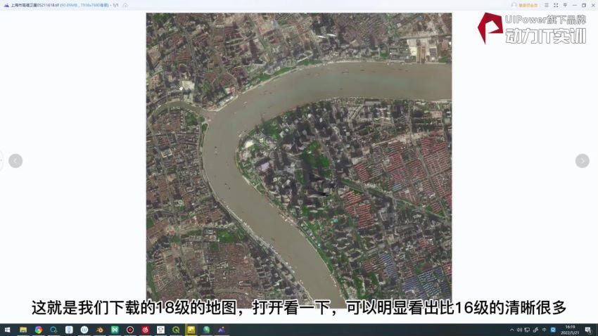 UE4智慧停车数字孪生可视化全能大师版2022【画质高清只有视频】