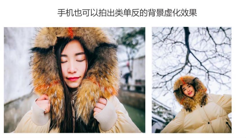 没有手机拍不出的大片