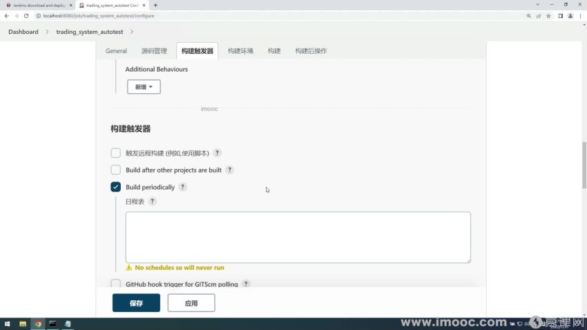 Selenium3+Pytest+Allure落地Python-Web自动化测试-完结无秘