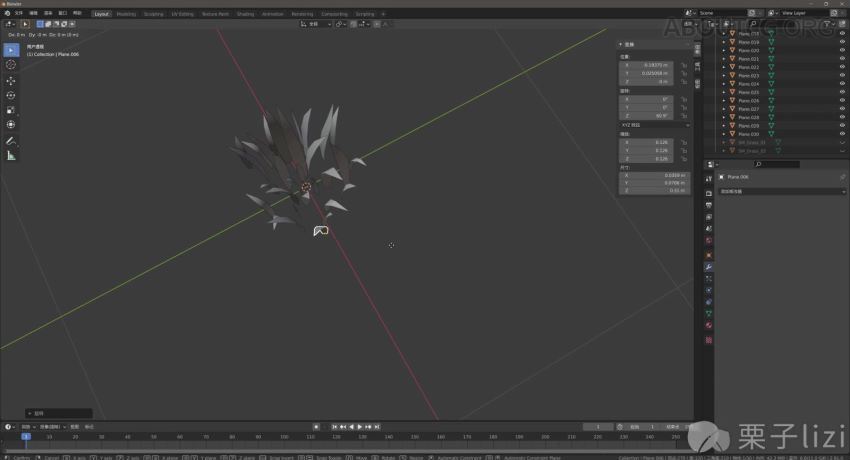 栗子UE4卡通渲染材质高级教学
