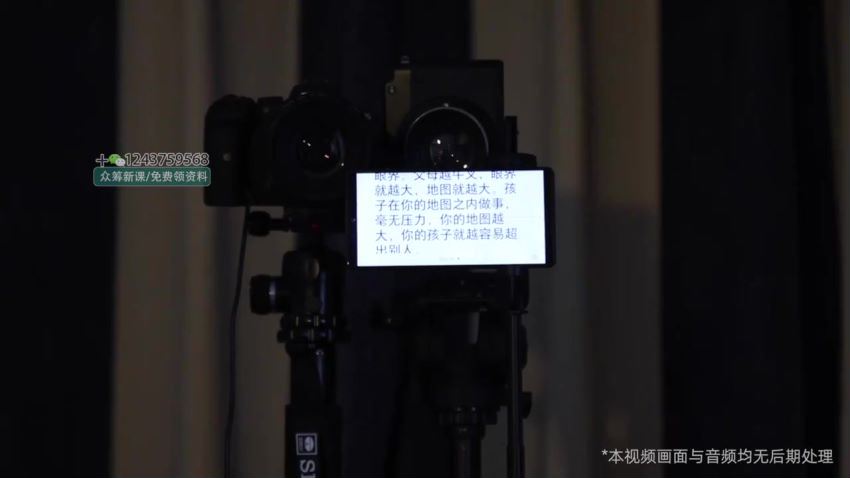 短视频锦囊篇