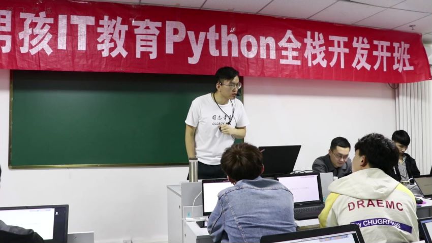 Python+AI-老男孩-最新 Python+人工智能 第21期【完结】