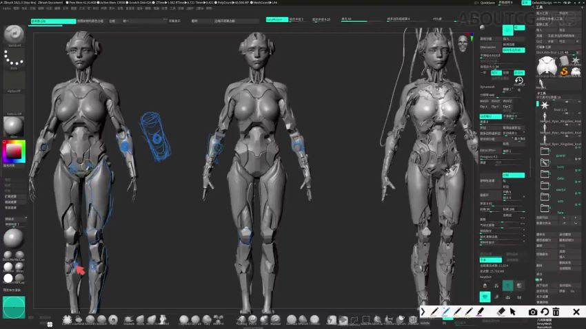 ZBrush硬表面建模技术全流程精讲