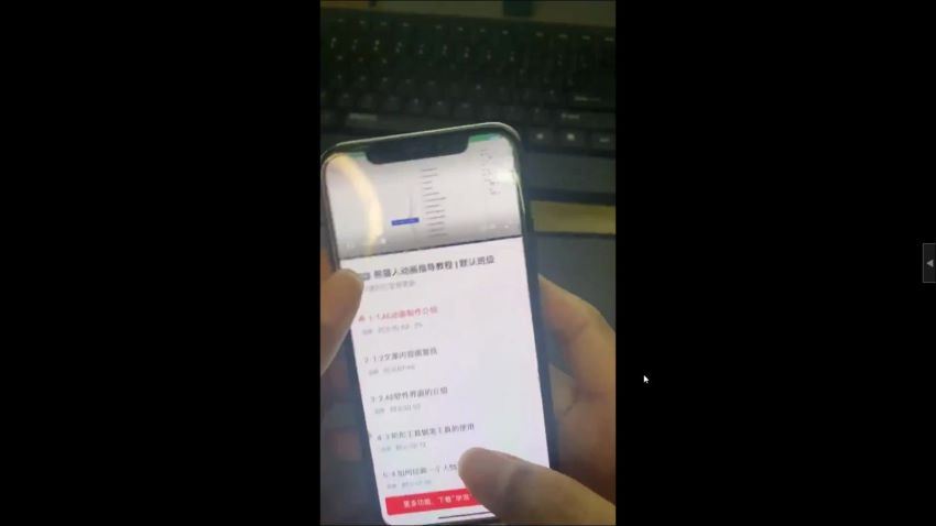 豆十三抖音快手沙雕视频教学课程，快速爆粉，月入10万+（素材+插件+视频）
