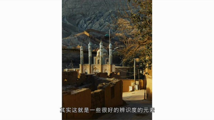 手机摄影技巧-零基础学会用手机拍出极致风光大片