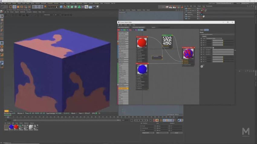 【缺课没素材】C4D高级影像第六期2022