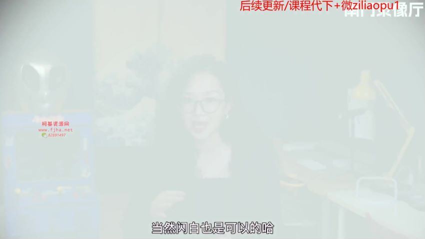 南门剪辑实战进阶2023