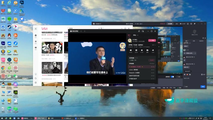 Duet丢特2022暗黑系角色设计入门班【画质高清只有视频】