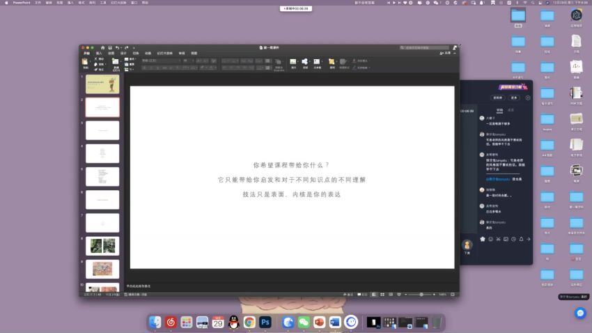 鲸字号2022韩白白插画质感风格塑造第5期【画质不错有笔刷和素材】