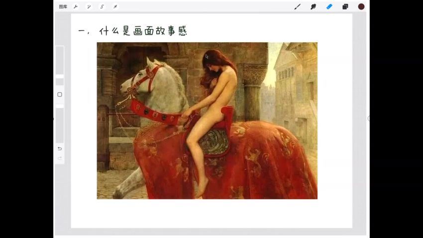 夏七酱场景创作第五期2022【画质高清有笔刷】