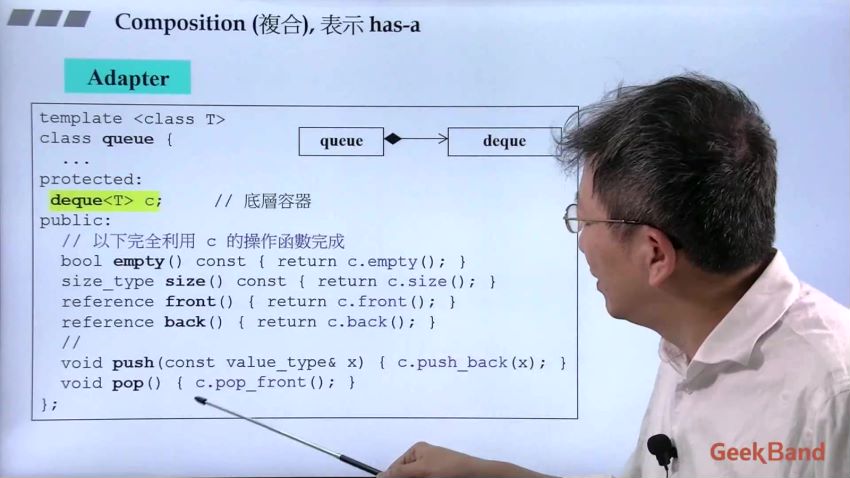 C++-侯捷老师-C++天龙八部全集+专业辅导[完结]