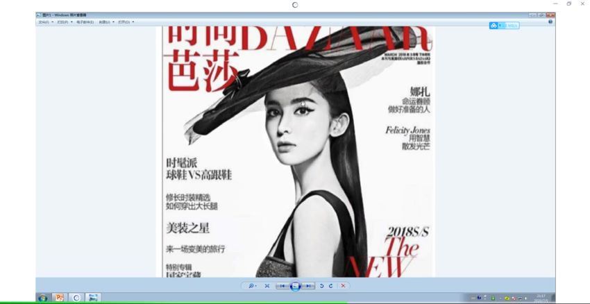 潘呀潘潘摄影教程2020【画质不错只有视频】