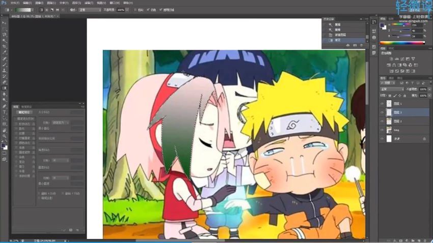 轻微课2020古风插画魔鬼特训班