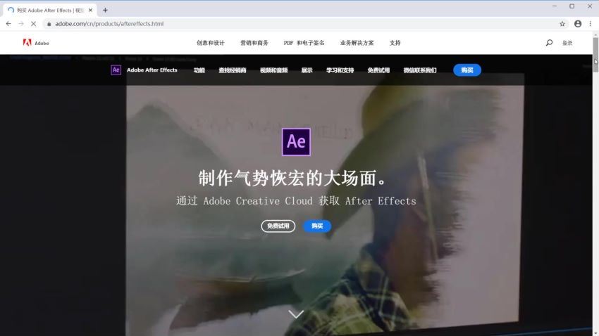 陈京京AE从0基础到大神实战课程，老师答疑+配套素材+持续更新+包学包会