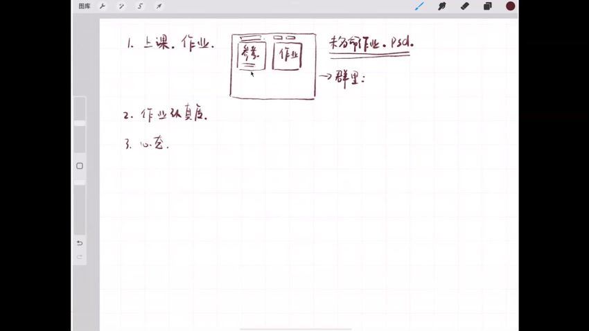 夏七酱场景创作第五期2022【画质高清有笔刷】