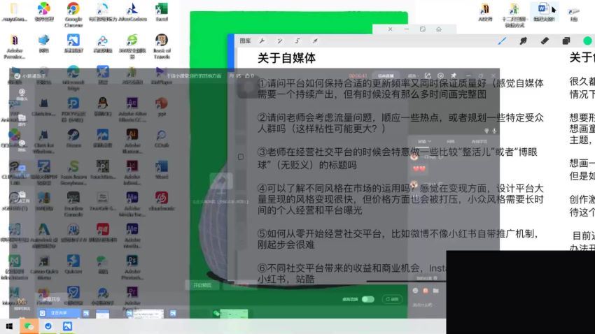 碳烤南瓜创意脑洞插画