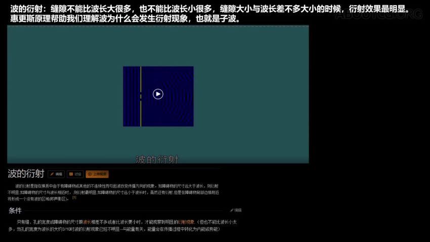 技美进修课：UE5蓝图手写渲染管线高级研修班