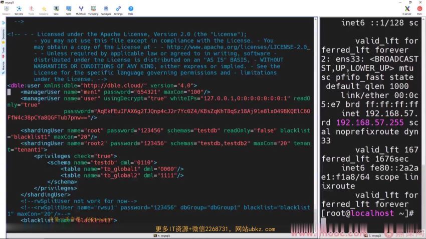 高并发高性能高可用MySQL实战