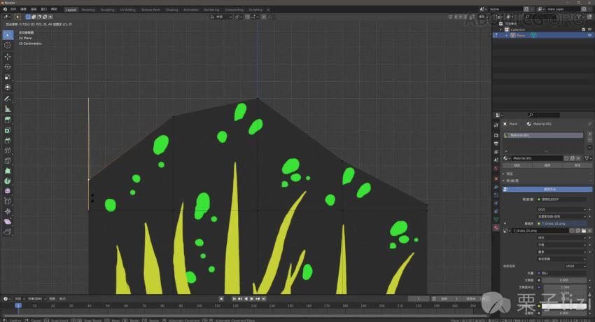 栗子UE4卡通渲染材质高级教学