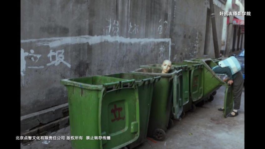 好机友摄影-华为手机摄影从入门到精通