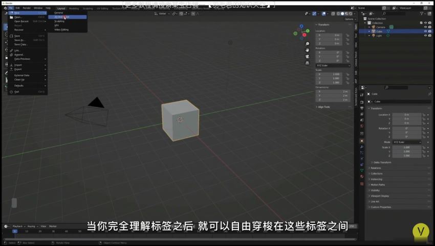 coloso三渲二卡通渲染Blender课程人工翻译【画质高清有素材】