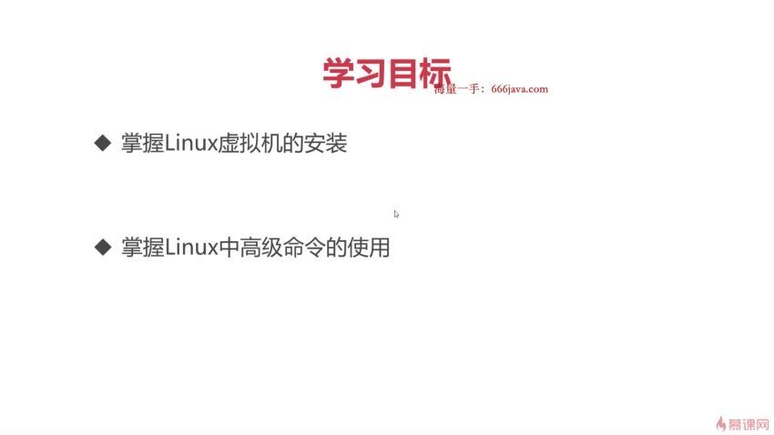 体系课-大数据工程师2022-价值3888元-重磅首发-课件源码电子书数据完整-