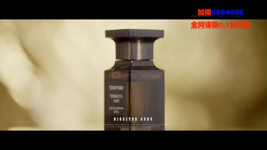 导演嘟嘟灯光课