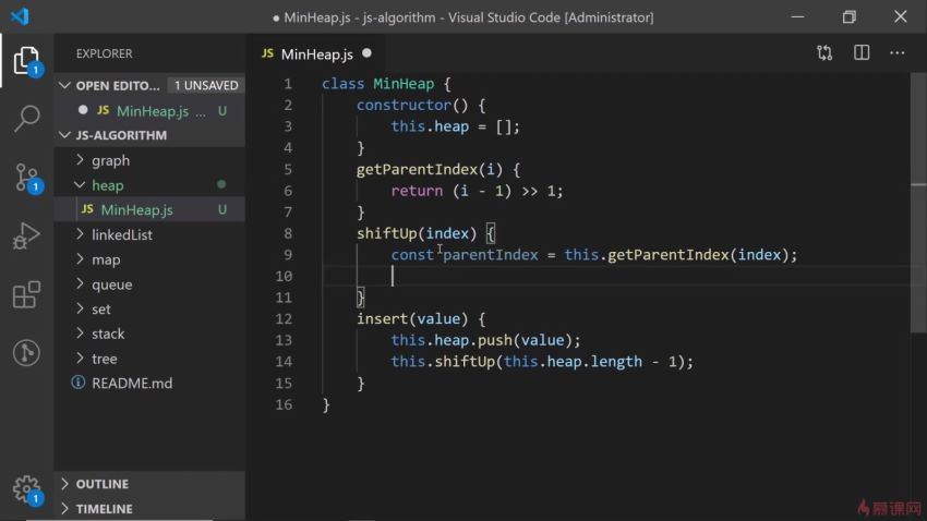 JavaScript版-数据结构与算法