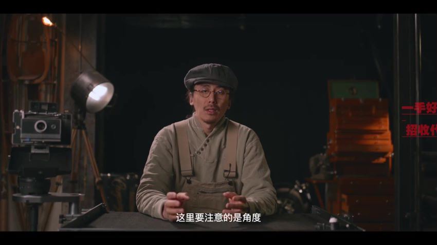 王以恩布光课699