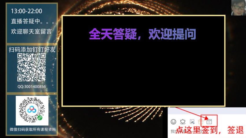 火星houdini2020年
