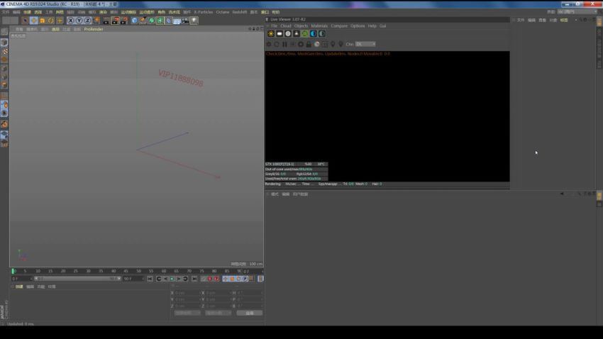 C4DTV-C4D高级案例实战教程