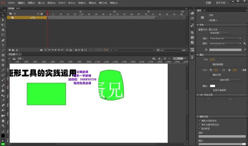 皮蛋兄弟沙雕动画教程2022年【画质不错有素材】