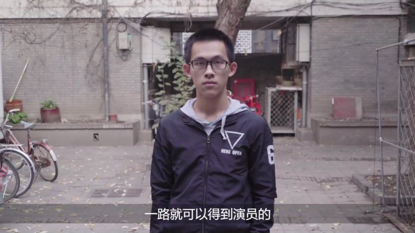 怒豆渣其他渠道收集