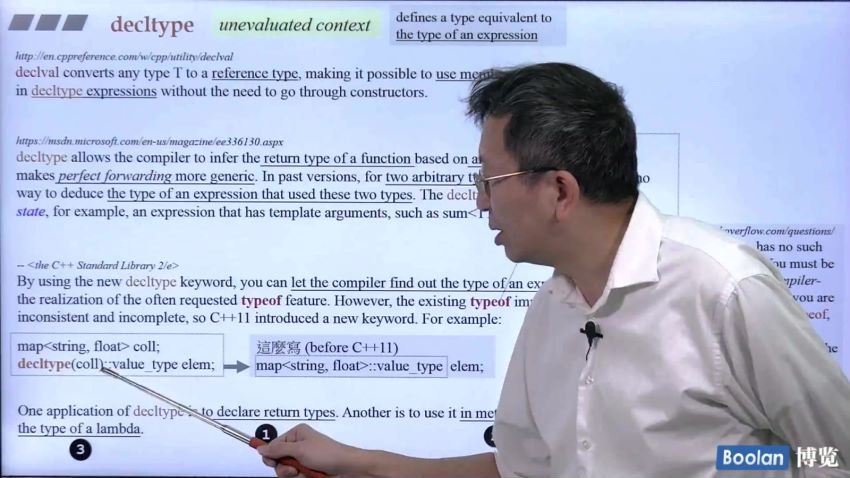 网易云课堂：微专业 侯捷c++系统工程师：全方位提升技能素养