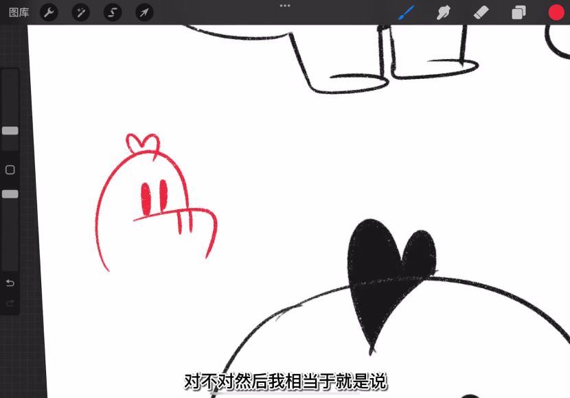 不错实验室2022插画与IP造型设计【画质高清有素材】
