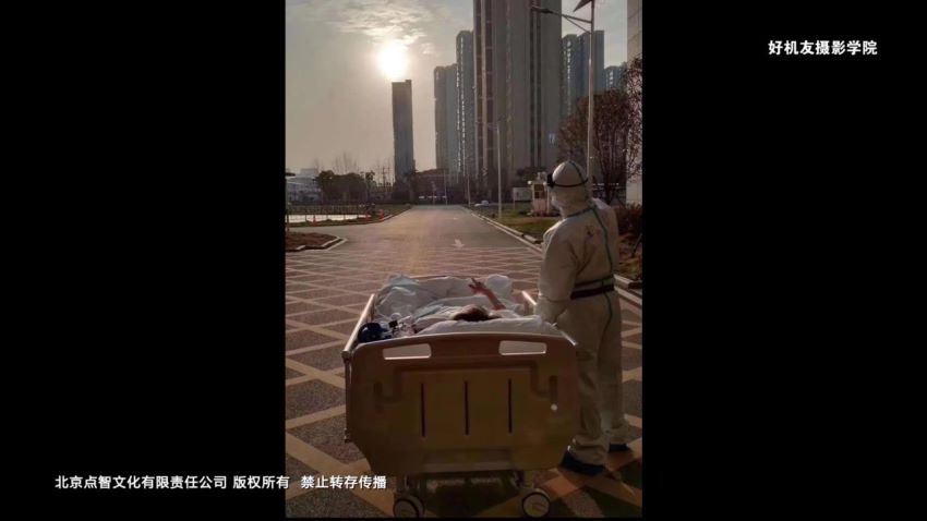 好机友摄影-华为手机摄影从入门到精通