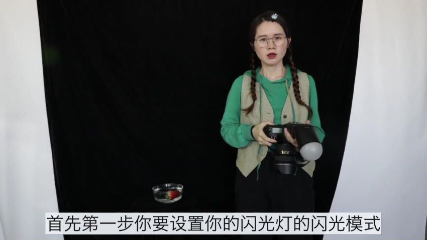 宋大大影棚人像布光课199