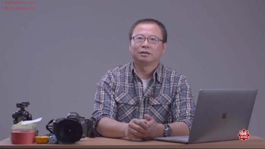 摄影读书会-解读《慢门摄影》星空摄影高效技能课
