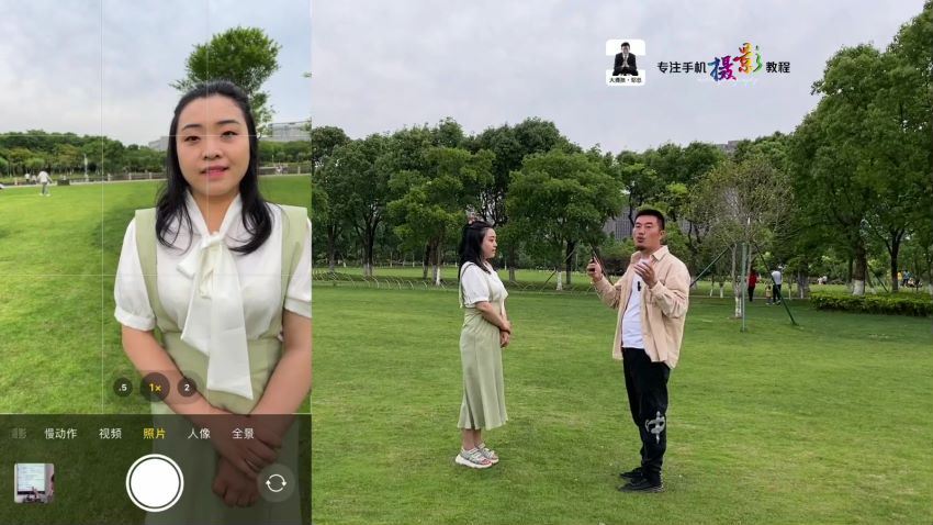 大摄狼邹总自拍不求人零基础学起199