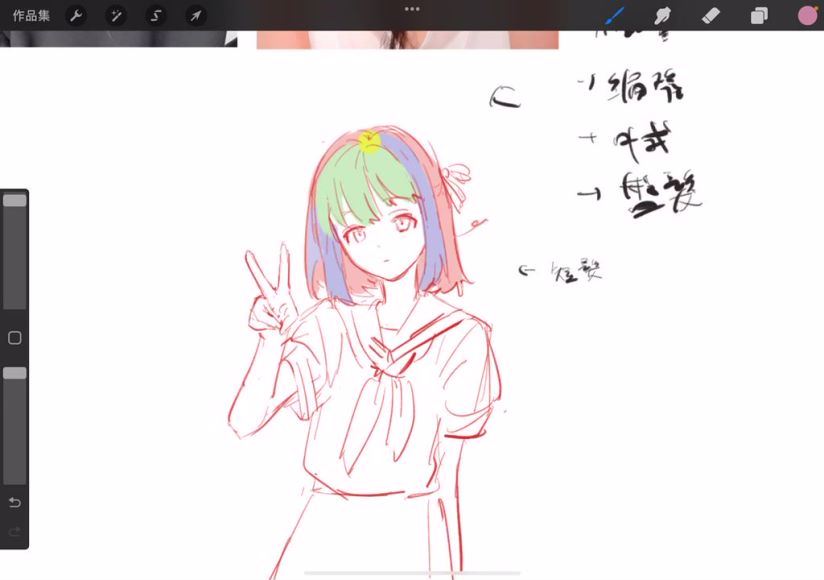 【12月上新】杯杯2022立绘设计与厚涂插画专题第3期【画质不错只有视频】