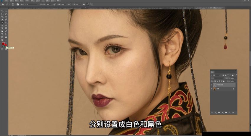 小麦学psPS从零基础到精通(画意人像修图）1999
