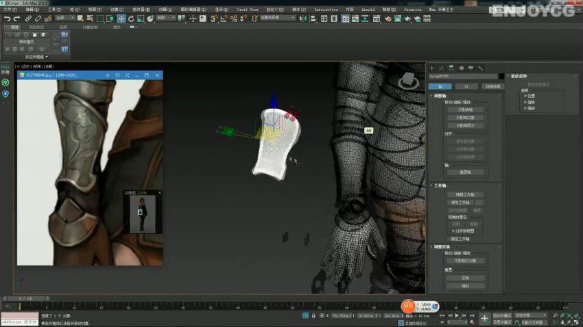 【12月上新】zbrush次世代风格角色全流程制作教学【画质高清只有视频】