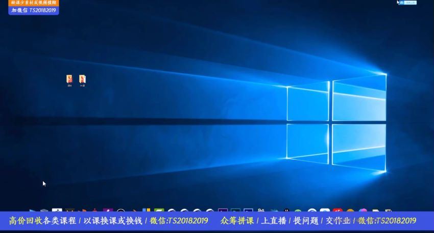 CCtalk-C4D动态班03期