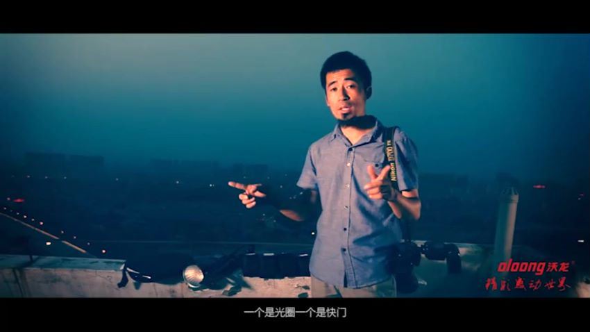 摄影读书会-创意闪光灯实战教程